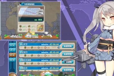 十款TapTap熱門二次元手游盤點 陰陽師實力上榜，榜首為著名動漫改編之作